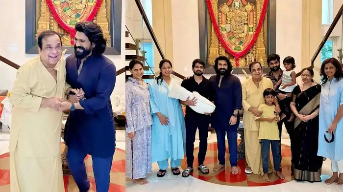 AP Breaking News – Latest Updates on Andhra Pradesh Events | EPCD News,Sidebar 1 Image