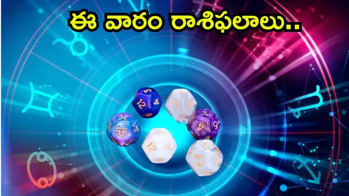 AP Breaking News – Latest Updates on Andhra Pradesh Events | EPCD News,Sidebar 1 Image