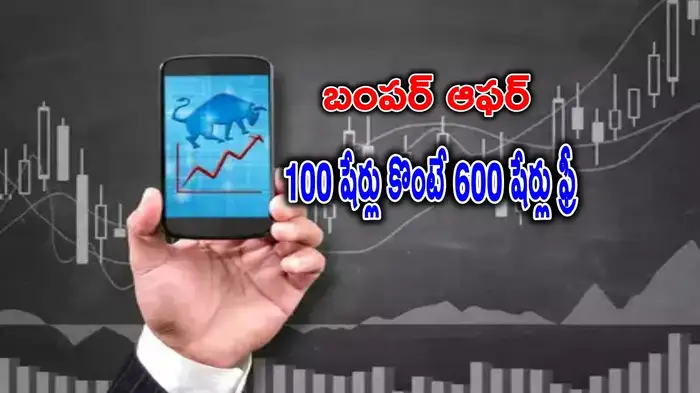 EPCD News – Real-Time Updates on Telangana Breaking News and AP Headlines,News Image